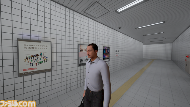 バーチャル会場の東京ゲームショウ“TGS Digital World 2024”は10月6日まで。PC、スマホ、VR機器で楽しめる。電脳芸人・野田クリスタルや『8番出口VR』のおじさんに会いに行こう