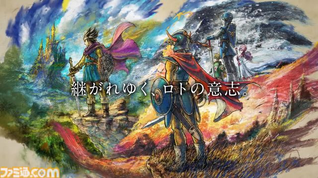 【ドラクエ1＆2リメイク】堀井雄二氏「時系列順にプレイすると『2』の終わりにちょっとした驚き、発見がある」【ドラゴンクエストI＆II】