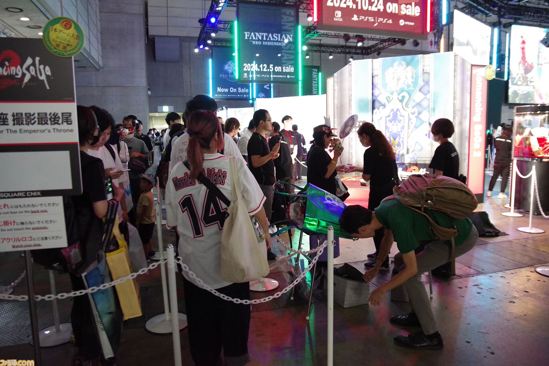 【ロマサガ2リメイク】4159人の皇帝が誕生。TGS2024最後の皇帝にいまの気持ちをインタビュー【ロマンシング サガ2 リベンジオブザセブン】