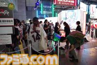 【ロマサガ2リメイク】4159人の皇帝が誕生。TGS2024最後の皇帝にいまの気持ちをインタビュー【ロマンシング サガ2 リベンジオブザセブン】