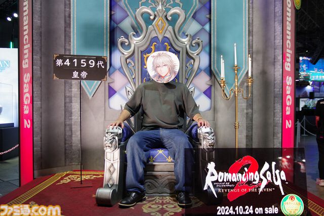 【ロマサガ2リメイク】4159人の皇帝が誕生。TGS2024最後の皇帝にいまの気持ちをインタビュー【ロマンシング サガ2 リベンジオブザセブン】