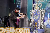 【ロマサガ2リメイク】4159人の皇帝が誕生。TGS2024最後の皇帝にいまの気持ちをインタビュー【ロマンシング サガ2 リベンジオブザセブン】