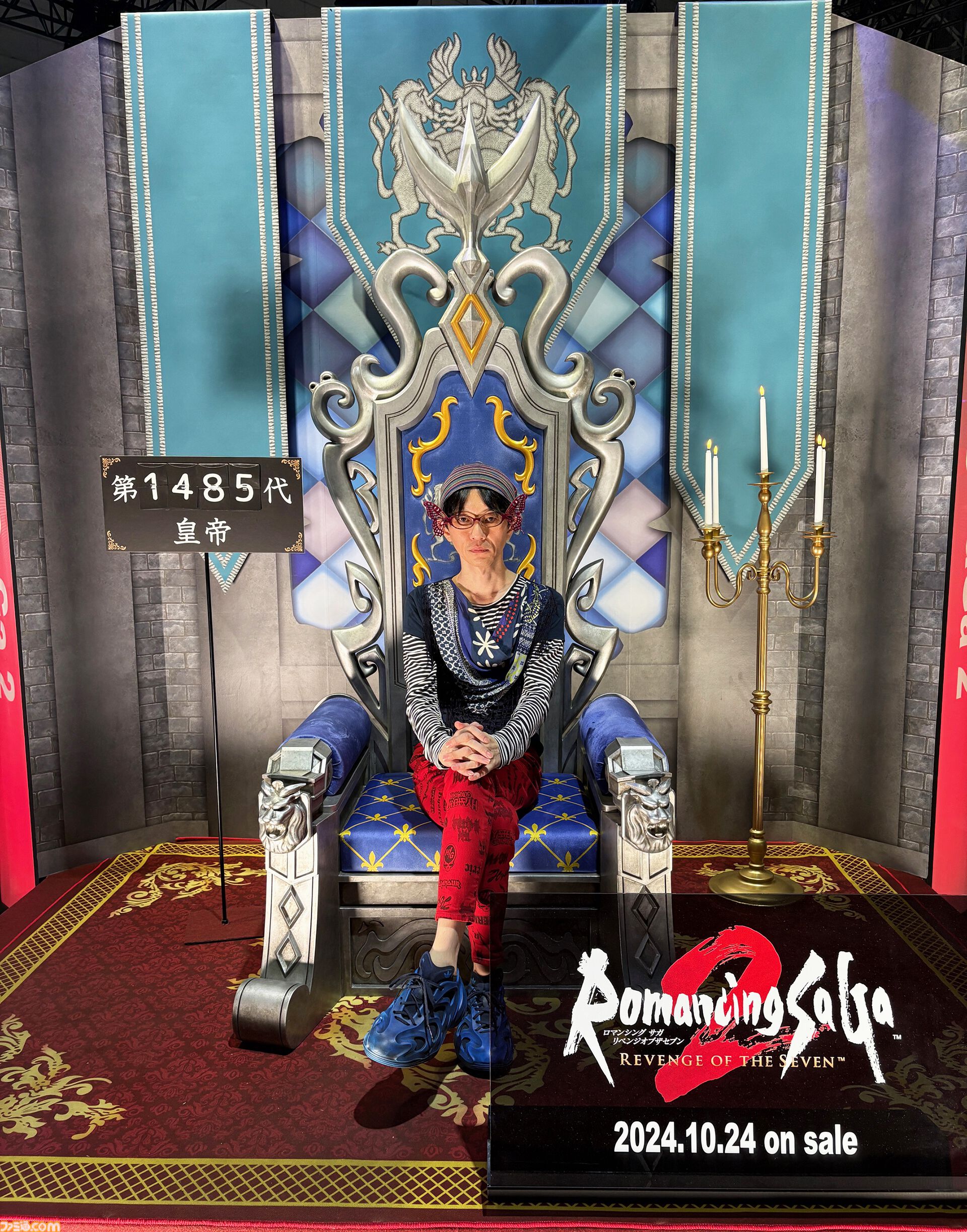 【ロマサガ2リメイク】4159人の皇帝が誕生。TGS2024最後の皇帝にいまの気持ちをインタビュー【ロマンシング サガ2 リベンジオブザセブン】