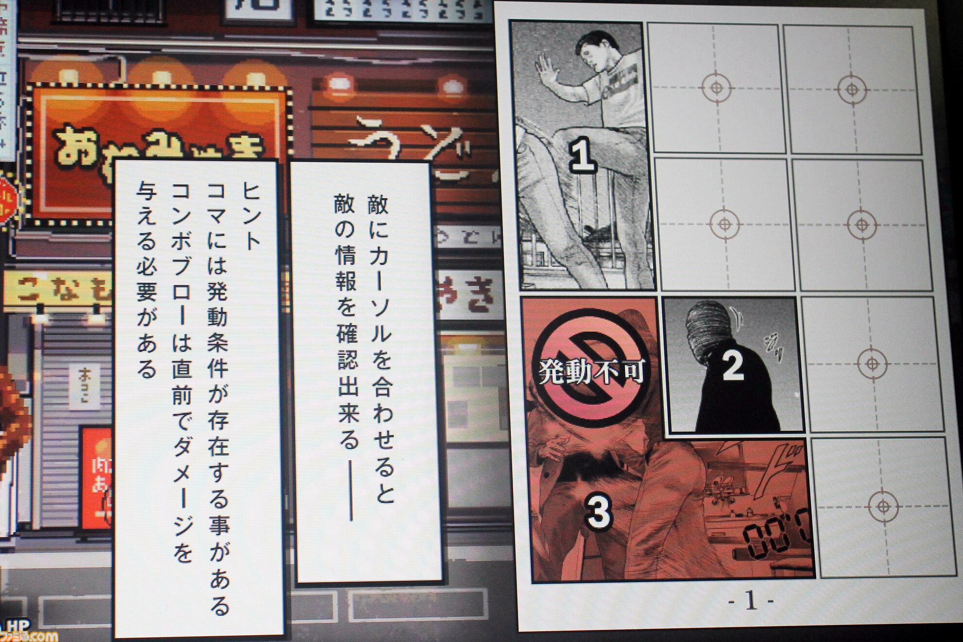 小鍛冶 健(注意事項はプロフにて)様 リクエスト 2点 まとめ本格構築済みデッキ ザ・ファブル』のゲームはマンガを読む順に行動するデッキ構築型ローグ