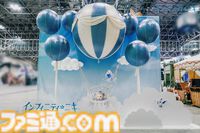 『インフィニティニキ』試遊レビュー。オープンワールドの端から端までぜんぶかわいい。癒やしとチルと冒険心のつまったアドベンチャー【TGS2024】