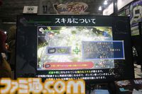 『蒐命のラスティル』斬りまくる気持ちよさ特化型アクション。装備を集めてビルドがどんどん派手に。好きな部分の開発に注力したらこうなったみたい（好印象）【TGS2024】