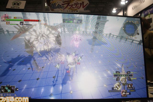 『蒐命のラスティル』斬りまくる気持ちよさ特化型アクション。装備を集めてビルドがどんどん派手に。好きな部分の開発に注力したらこうなったみたい（好印象）【TGS2024】