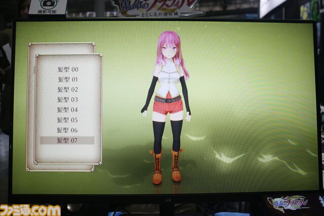 『蒐命のラスティル』斬りまくる気持ちよさ特化型アクション。装備を集めてビルドがどんどん派手に。好きな部分の開発に注力したらこうなったみたい（好印象）【TGS2024】