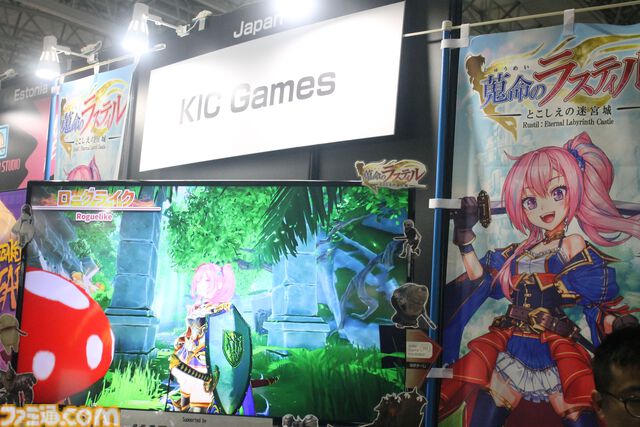 『蒐命のラスティル』斬りまくる気持ちよさ特化型アクション。装備を集めてビルドがどんどん派手に。好きな部分の開発に注力したらこうなったみたい（好印象）【TGS2024】
