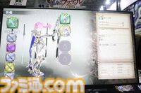 『蒐命のラスティル』斬りまくる気持ちよさ特化型アクション。装備を集めてビルドがどんどん派手に。好きな部分の開発に注力したらこうなったみたい（好印象）【TGS2024】