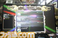 『蒐命のラスティル』斬りまくる気持ちよさ特化型アクション。装備を集めてビルドがどんどん派手に。好きな部分の開発に注力したらこうなったみたい（好印象）【TGS2024】