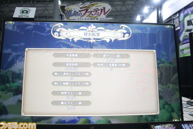 『蒐命のラスティル』斬りまくる気持ちよさ特化型アクション。装備を集めてビルドがどんどん派手に。好きな部分の開発に注力したらこうなったみたい（好印象）【TGS2024】