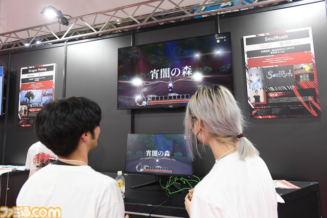 TGSに作品出展したバンタン生徒へインタビュー。高クオリティにも関わらず制作期間が半年未満のチームも【TGS2024】