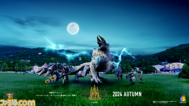 『モンハン』×“ニジゲンノモリ”コラボアトラクションにジンオウガが2024年秋登場。全身を使った立ち回りで、ひと狩りいこうぜ！