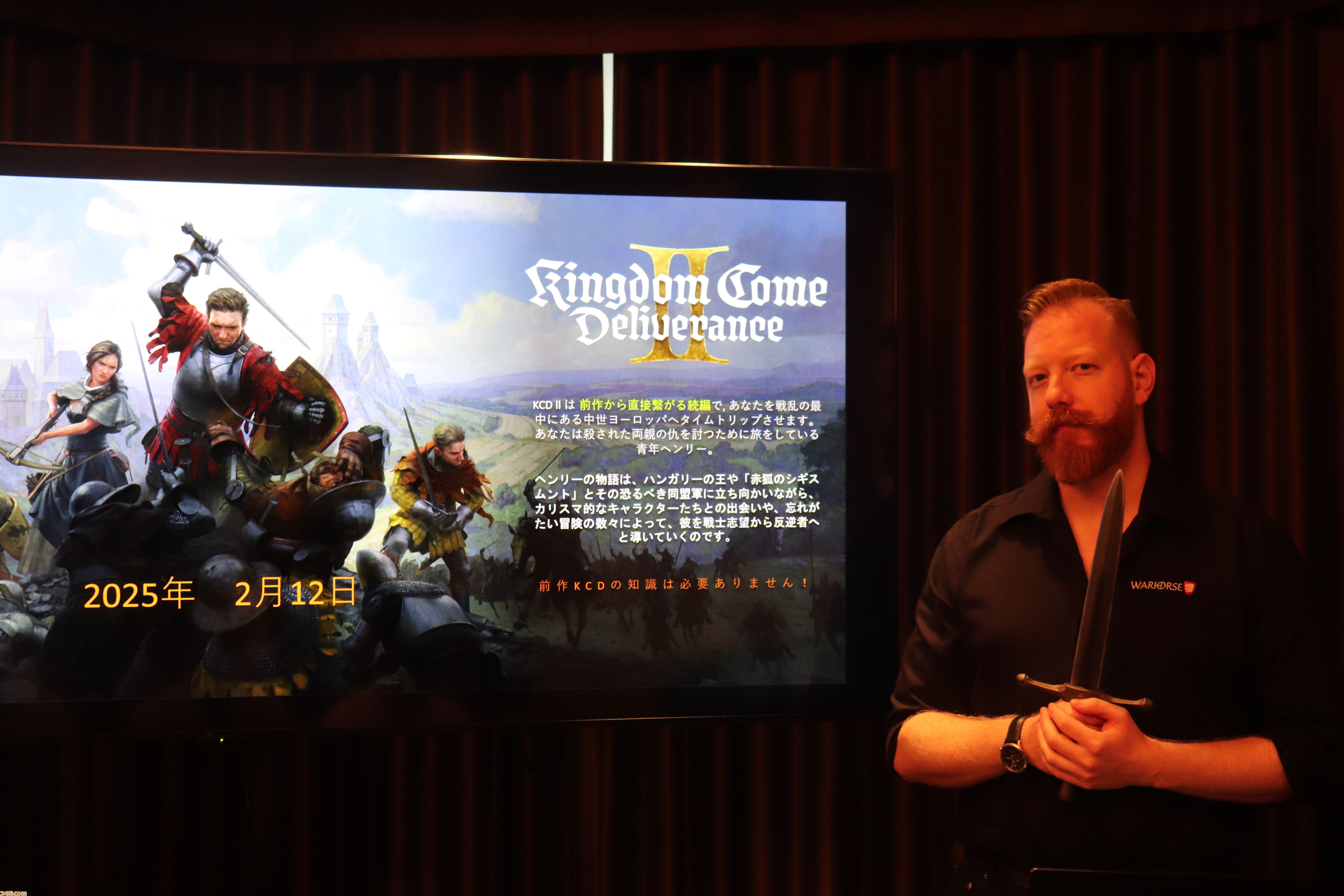 『キングダムカム・デリバランス II』試遊リポート&インタビュー。「『II』は私たちが本当に作りたかったゲーム」。歴史家や建築家の監修のもと、中世ヨーロッパを完全再現し、主人公の壮大な復讐劇を描く【TGS2024】