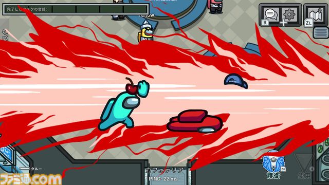 Switch『Among Us』いっせいトライアルが10月7日より開始。最大15人が参加可能な宇宙人狼ゲーム。みんなを誘って遊ぶチャンス