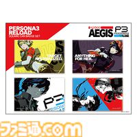 『メタファー』『ペルソナ3 リロード』TGS先行グッズの一般発売がスタート。幻想小説のショルダーポーチ、アイギスとメティスのアクリルスタンドなど