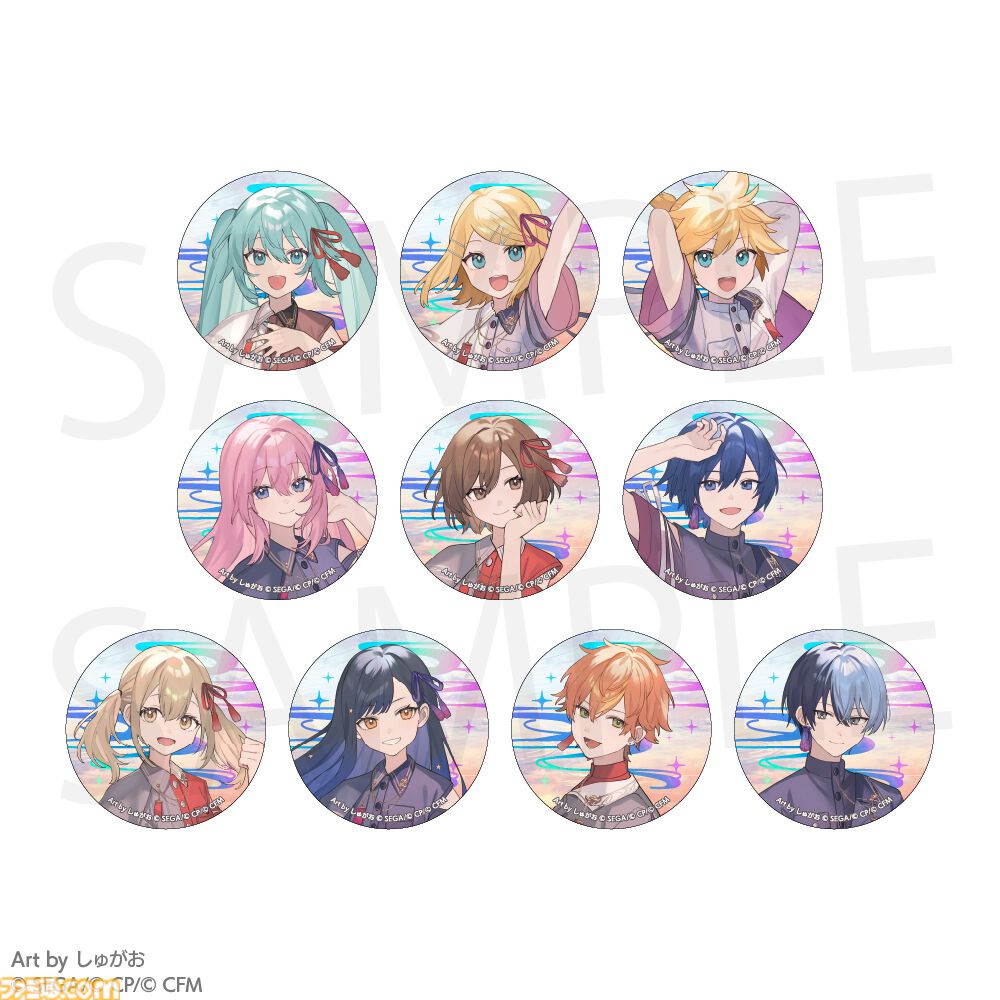 プロセカグッズ まとめ売り - メルカリ