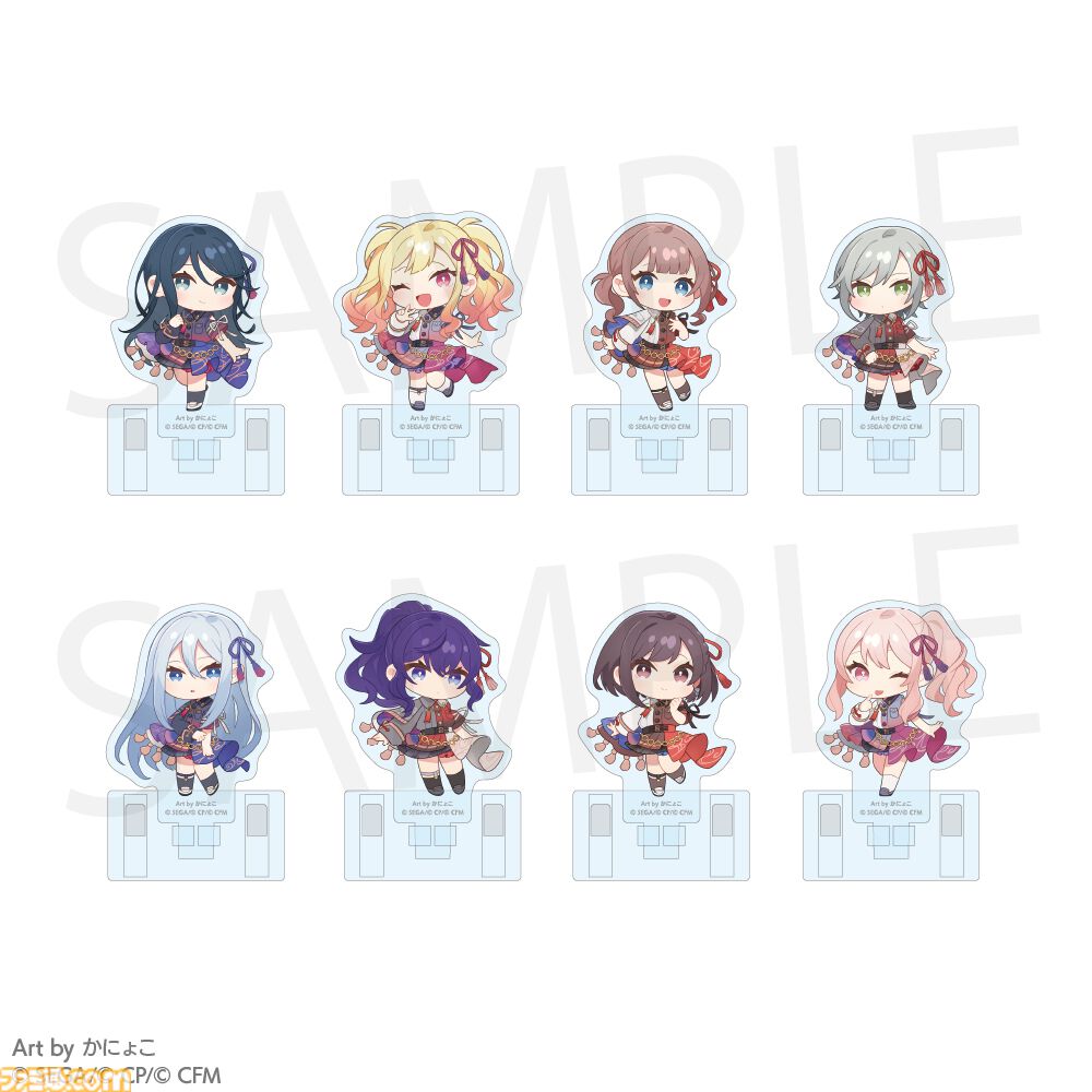 プロセカ】“プロジェクトセカイCOLORFUL LIVE 4th - Unison