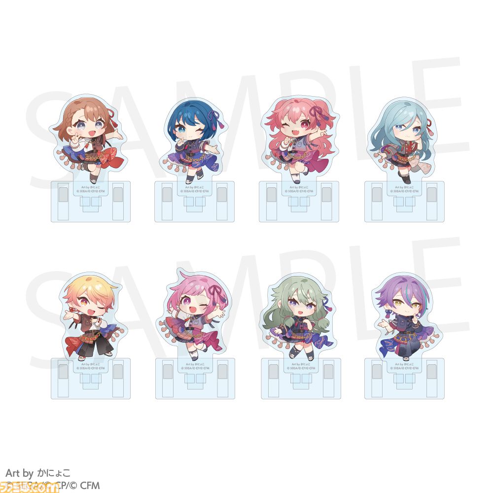 プロセカ】“プロジェクトセカイCOLORFUL LIVE 4th - Unison