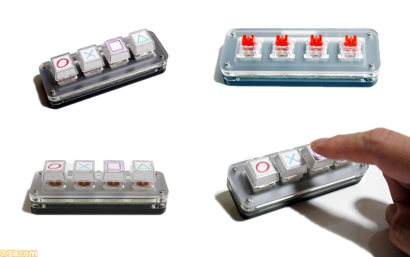 【ジャッカスデジタルカウボーイ】設定キー、ドアキー、不要機付き！ 4ボタンキーボード“XA-TK4CTM”が10/1発売。キーキャップの