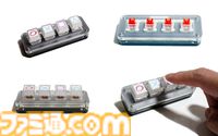 4ボタンキーボード“XA-TK4CTM”が10/1発売。キーキャップのデザイン、キー設定、キースイッチを自由にカスタムできる