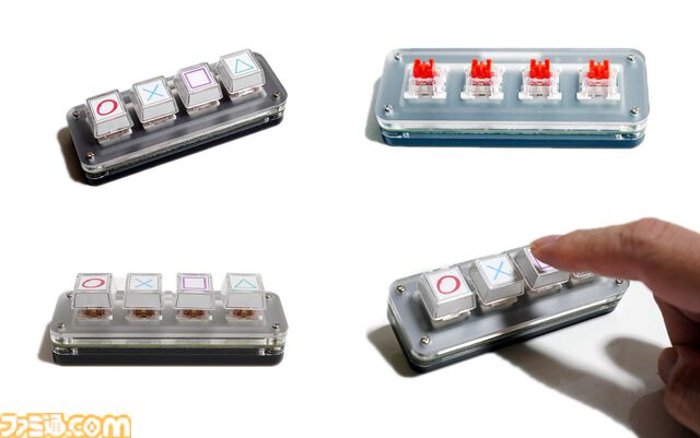4ボタンキーボード“XA-TK4CTM”が10/1発売。キーキャップのデザイン、キー設定、キースイッチを自由にカスタムできる