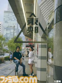 東映映画オープニングの“荒波”がグッズ化。10（トウ）月8（エイ）日、東映の日に合わせて“東映ONLINE STORE”にてTシャツやキャップ、ステッカーなどを販売開始