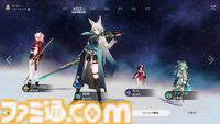【崩壊スターレイル】三月なのか（巡狩）のおすすめ遺物（ビルド）や相性の良いキャラを紹介。スタックを溜めて通常攻撃を強化【プレイログ#129】