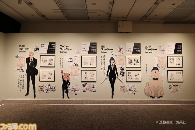 『スパイファミリー』展覧会が横浜で11/13開催。巨大アーニャに100種類の表情を映すプロジェクションマッピングは必見