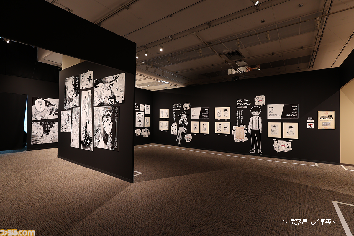 『スパイファミリー』展覧会が横浜で11/13開催。巨大アーニャに100種類の表情を映すプロジェクションマッピングは必見