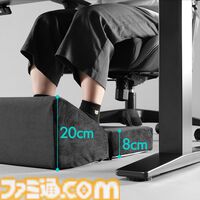 デスク下をまるごとクッション化！ ゲーミング家具ブランド“バウヒュッテ”より幅70cm、奥行き50cmのワイドな足置きクッションが登場