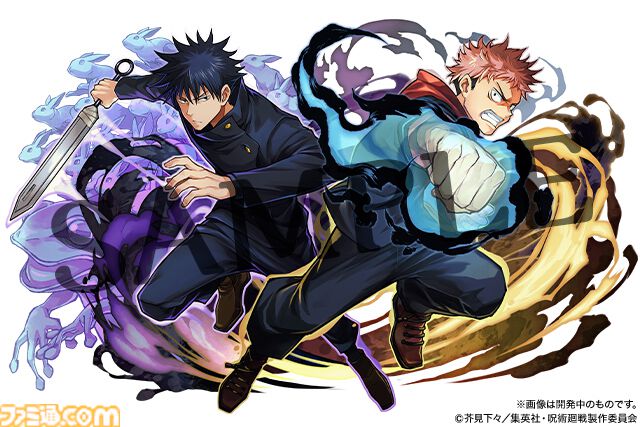 パズドラ』×『呪術廻戦』コラボイベントが10月1日より開催。夏油