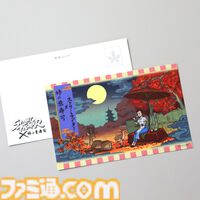 『ストリートファイター』と柿の葉寿司がコラボ。リュウ、エドモンド本田、春麗、ケンがそれぞれ四季を感じさせる描き下ろしイラストつき