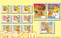 【ポケモンパン】リニューアル版ミニ蒸しケーキシリーズ、クロワッサンシリーズ、チョコサンドが10/1発売。ピカチュウやイーブイらがパッケージに
