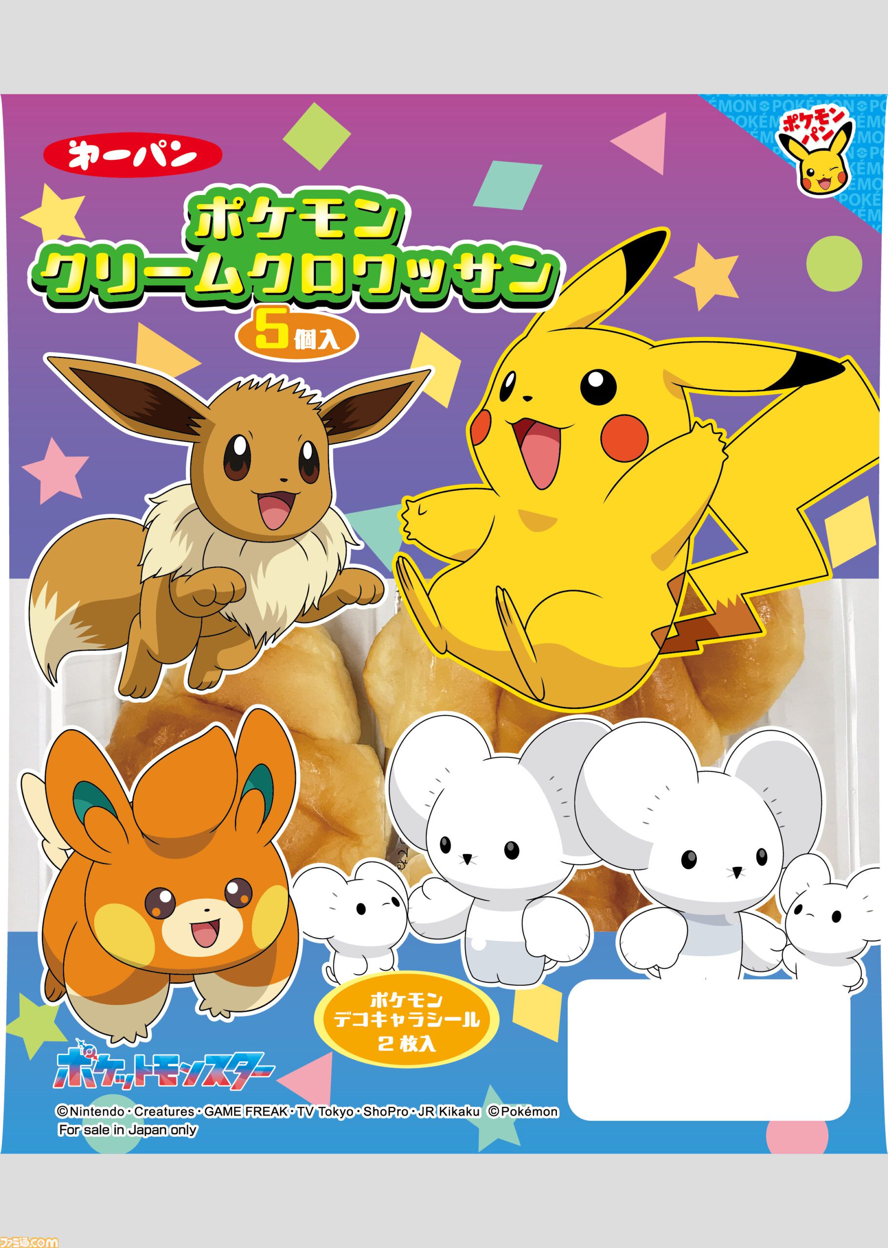 aaab0d1217108ef1f2b0f6a5d08693