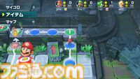 Switch『スーパー マリオパーティ』が発売された日。初めてオンラインプレイにも対応した定番パーティゲーム。シリーズ最多のプレイアブルキャラも魅力【今日は何の日？】