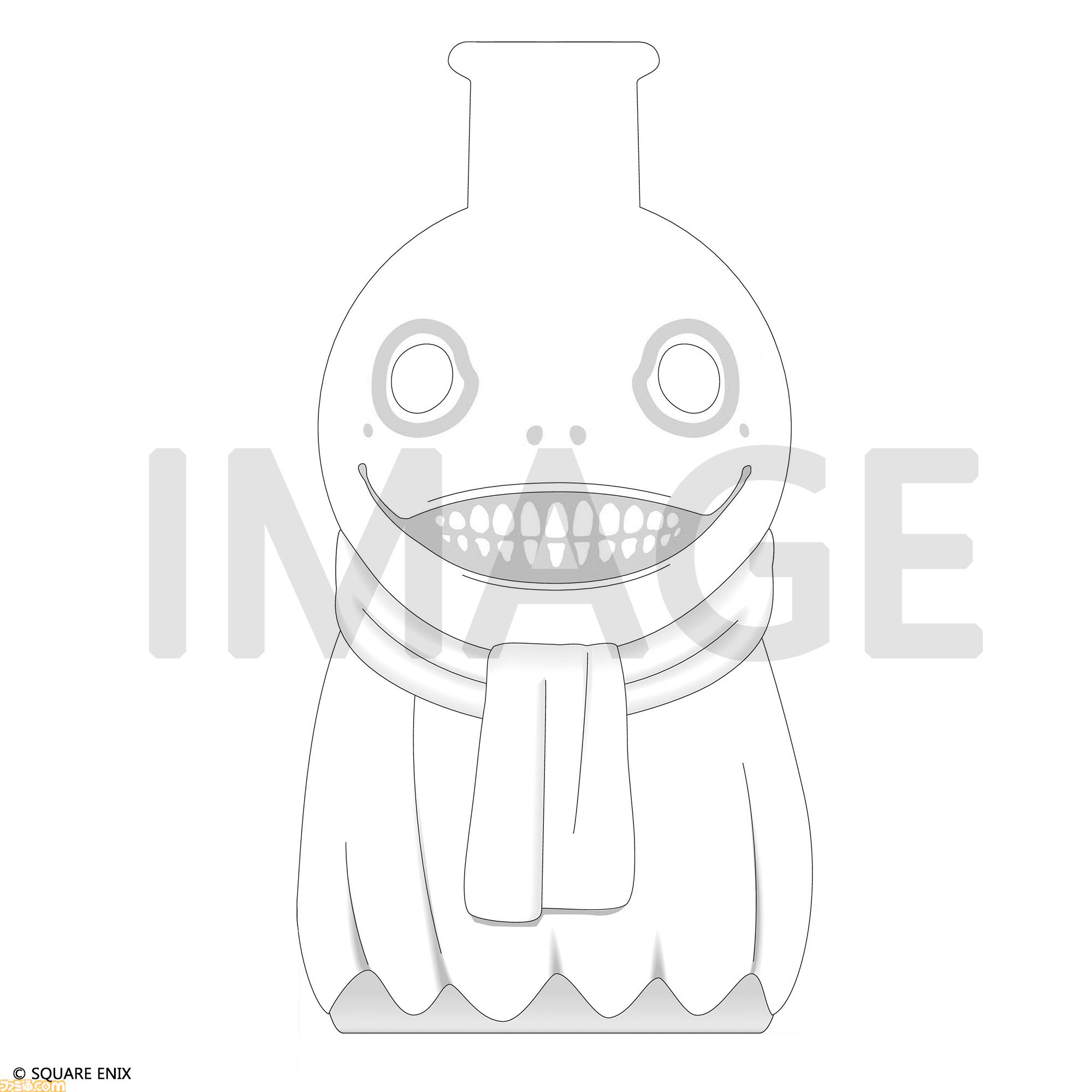 エミールの陶磁器ボトル ニーアディナーショー SQUARE ENIX Official Goods on X: 
