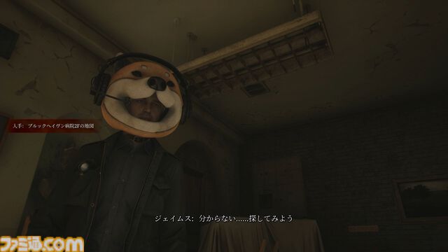 『サイレントヒル2』リメイク版レビュー。ひとりの男の物語が、美しく現代的に蘇る。シチュエーションの一部変更や、日本語ボイスの追加など独自の魅力も