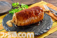 キッコーマンと『モンハン』がコラボ。家庭で作れる“モンハン飯”レシピが公開。ラージャンパーカーが当たるキャンペーンも
