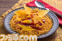 キッコーマンと『モンハン』がコラボ。家庭で作れる“モンハン飯”レシピが公開。ラージャンパーカーが当たるキャンペーンも