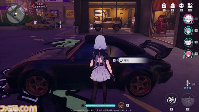 『NTE』レビュー。重力を無視して駆け回りたい、敵を攻め続けたい。いろいろな願望を叶えてくれる新作オープンワールドRPGの虜に【Neverness to Everness】