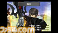 Steamで“ターン制RPGフェス”が開催。『ライザのアトリエ』『ドラクエXI』など名作・話題作がお買い得に【10/8 2時まで】