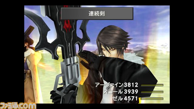 Steamで“ターン制RPGフェス”が開催。『ライザのアトリエ』『ドラクエXI』など名作・話題作がお買い得に【10/8 2時まで】