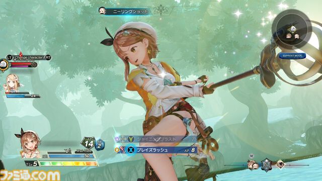 Steamで“ターン制RPGフェス”が開催。『ライザのアトリエ』『ドラクエXI』など名作・話題作がお買い得に【10/8 2時まで】