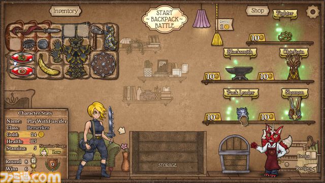 Steamで“ターン制RPGフェス”が開催。『ライザのアトリエ』『ドラクエXI』など名作・話題作がお買い得に【10/8 2時まで】
