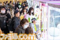 “アミューズメント エキスポ 2024”が11月15日・16日に開催。最新アーケードゲームが遊べるほかクレーンゲーム公認検定、音ゲーフェスも実施