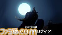 『スト6』新ファイティングパス“ヴァンパイアハロウィン”配信開始。『ヴァンパイア』シリーズのガロンになりきれるアバター装備が登場