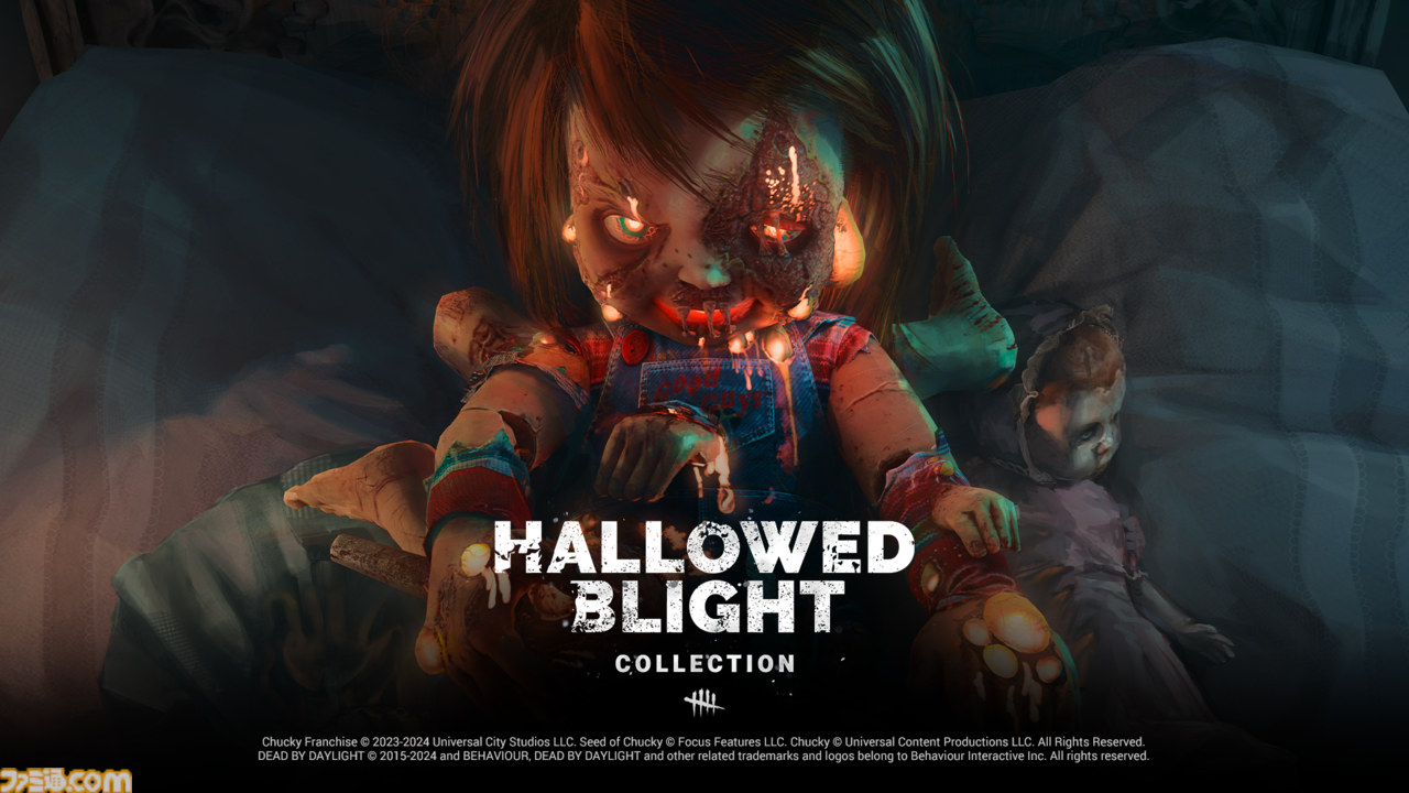 画像ページ (10/14) 『DbD』2対8モードが11/13より復活。サバイバーの能力向上に向けた新要素が追加し、壊れたパレットを修復できる ...