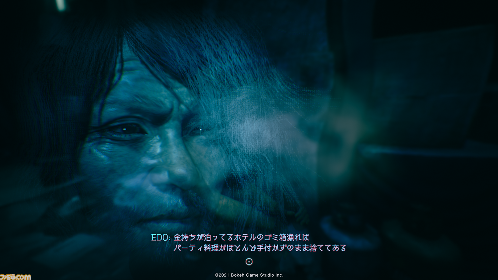 『野狗子: Slitterhead』 九龍に生きるキャラクターたちや凝血武器・憑依を使ったバトルの詳細が公開。九龍の中心部となる大歓楽街“亡咀”の情報も明らかに